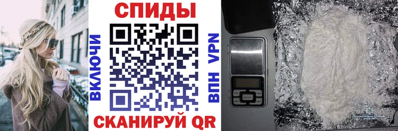 мега зеркало  Тамбов  АМФ 98% 
