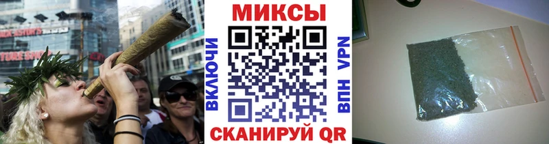 БУТИРАТ бутик  Тамбов 