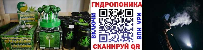 Еда ТГК марихуана  Тамбов 