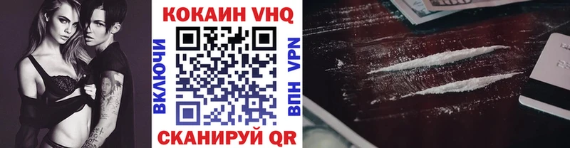 Кокаин Боливия  продажа наркотиков  Тамбов 