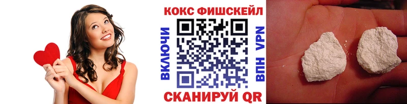 КОКАИН Перу Тамбов