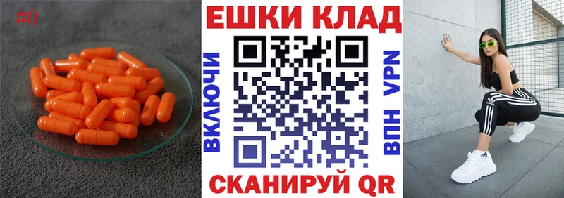 Экстази бентли  Тамбов 