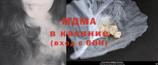 а пвп мука Алексеевка