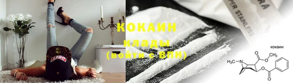 героин Абдулино