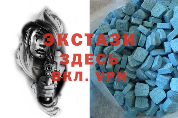 не бодяженный Арсеньев