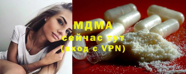 не бодяженный Арсеньев