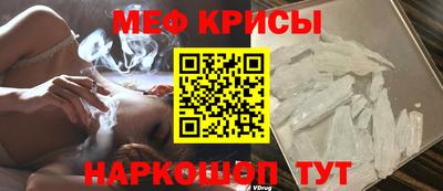 кокаин перу Можга