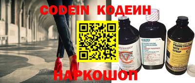 дурь Моздок