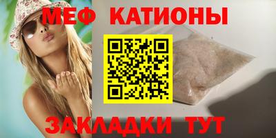 дурь Моздок