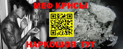 кокаин перу Можга