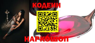 дурь Моздок