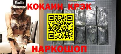 твердый Можайск