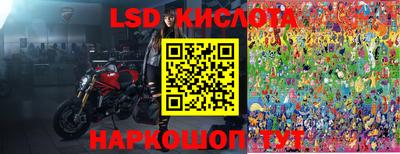 дурь Моздок
