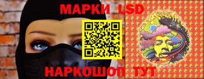 твердый Можайск