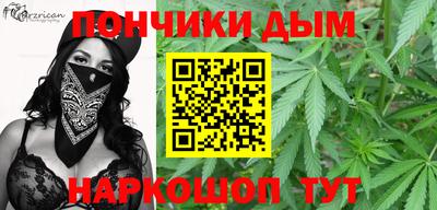 твердый Можайск