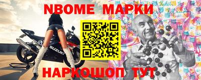 дурь Моздок