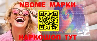 твердый Можайск
