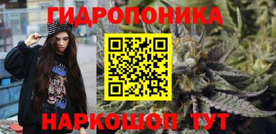 твердый Можайск