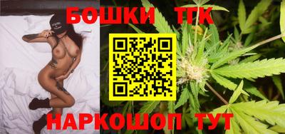 кокаин перу Можга