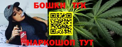 дурь Моздок