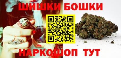 дурь Моздок