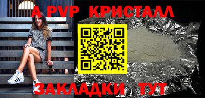 твердый Можайск