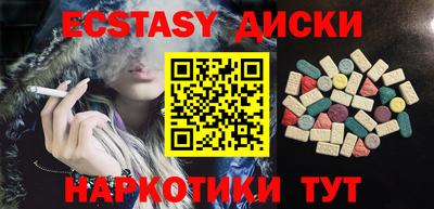 твердый Можайск