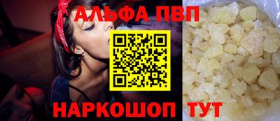 твердый Можайск