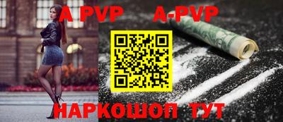 твердый Можайск