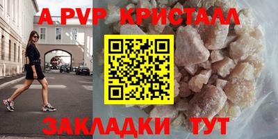 твердый Можайск