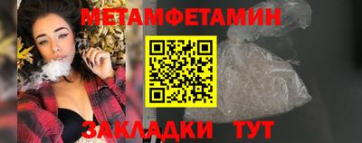 кокаин перу Можга