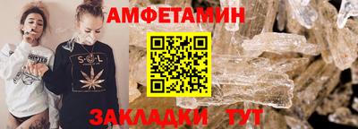 кокаин перу Можга