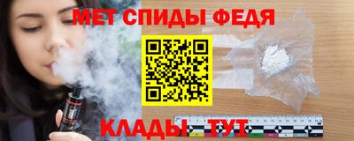 дурь Моздок