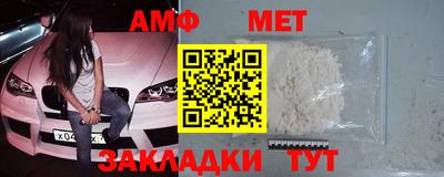 дурь Моздок