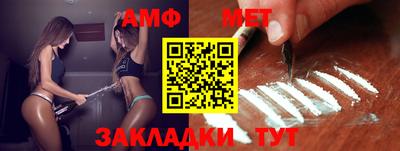 дурь Моздок
