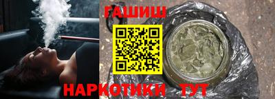 дурь Моздок