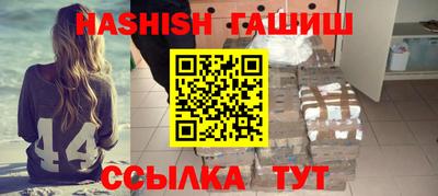 кокаин перу Можга