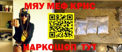дурь Моздок