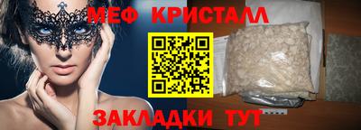твердый Можайск