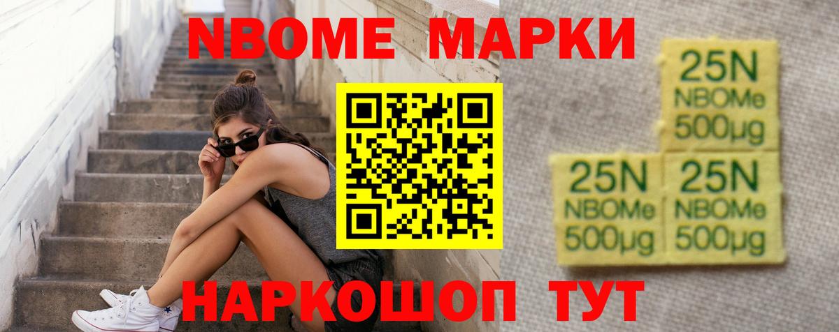 Лсд 25 экстази  LSD-25 экстази ecstasy  Вход с VPN  ЛСД экстази ecstasy  Тамбов 