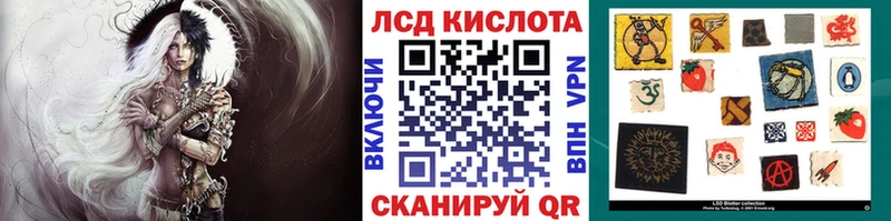 Марки 25I-NBOMe 1,8мг  Тамбов 